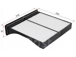 ������ ������ �������� Micro RCFF861B RCFF861B ����