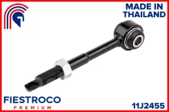 ����������� �������� ��� ����/��� Fiestroco [11J2455] 11J2455 ����