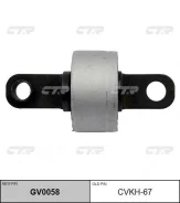 ����������� ������� ����������� ������ (������ ���. CVKH-67) CTR GV0058 GV0058 ����