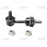 ���� ������������� (������ ���. CLKH-50) CTR CL0295 CL0295 ����