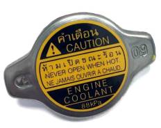 ������ ��������� ��������� Toyota 1640105040 1640105040 ����