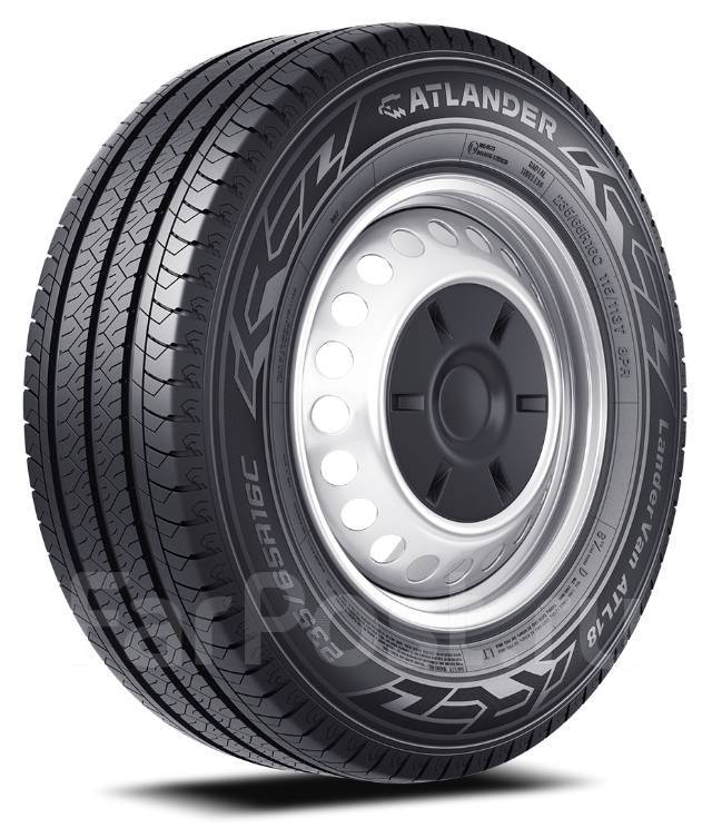 Atlander LanderVan ATL18: ������, ��������������