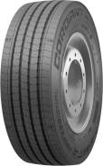 TyRex All Steel FR-2