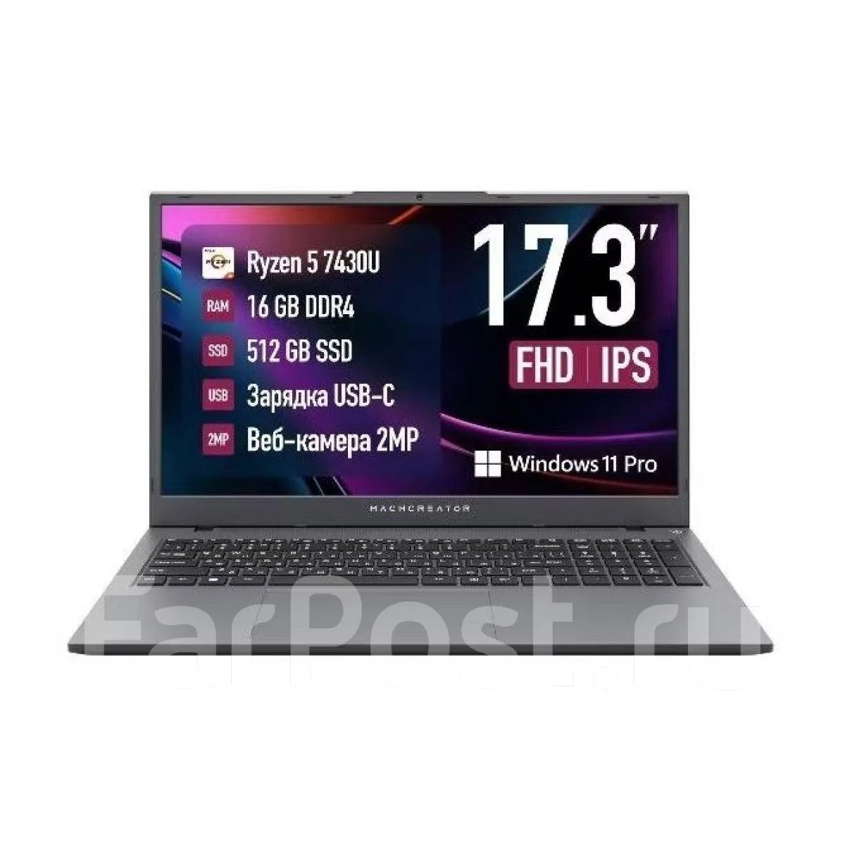 Machcreator Cosmos R17: ������, ��������������