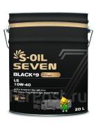S-Oil Seven Black