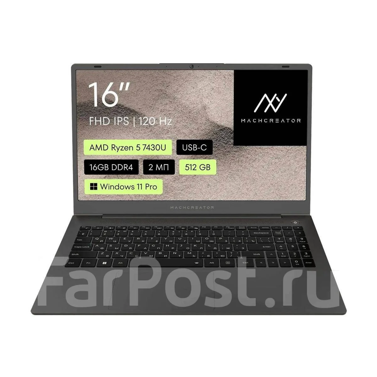Machcreator One R6: ������, ��������������