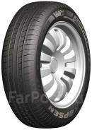 Kapsen ComfortMax A/S K717