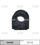 ������ ������������� CTR GV0508 (CVT-73) CTR GV0508 GV0508 ����