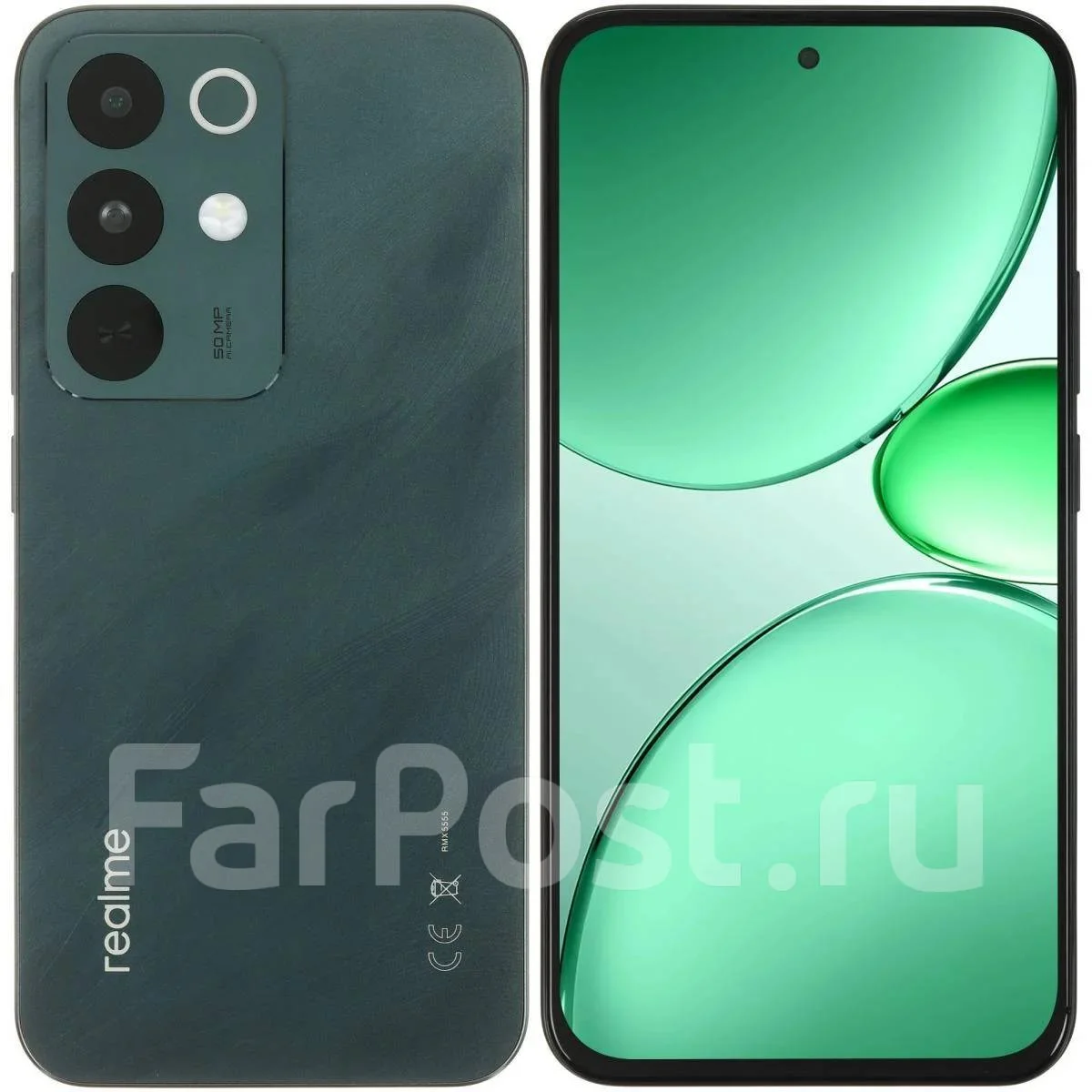 Realme C85 Pro