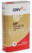 GNV MultiTop ATF