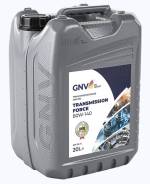 GNV Transmission Force