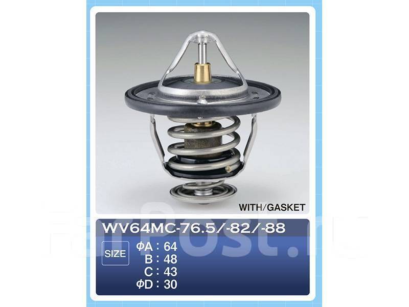 ��������� TAMA WV64MC82 WV64MC82 ����