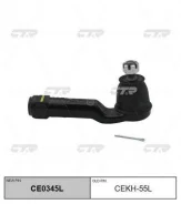 ���������� ������� ���� L (������ ���. CEKH-55L) CTR CE0345L CE0345L ����