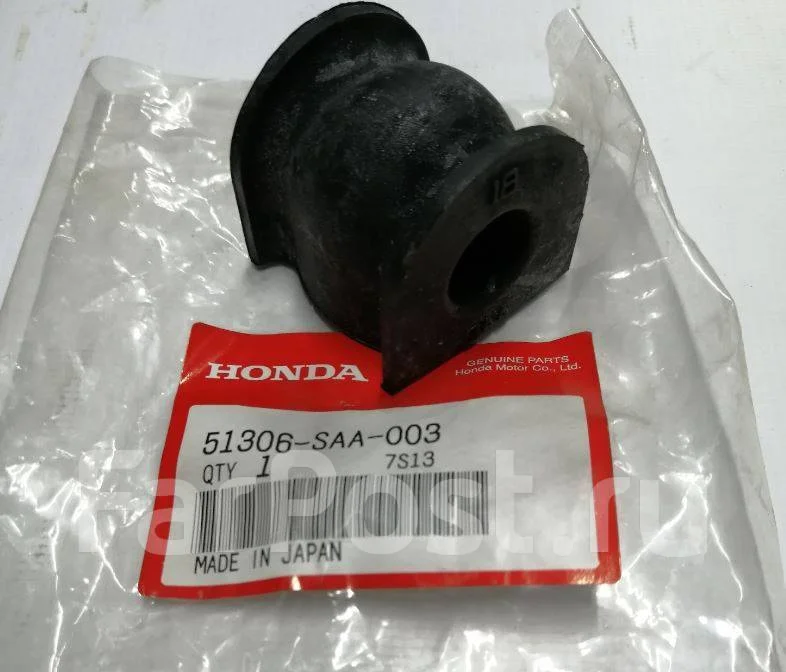 ������ ������������� 51306SAA003 51306SAA003 ����