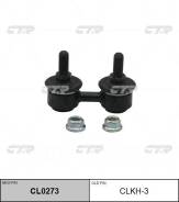 ���� ������������� ���. ����. L/R (������ ���. CLKH-3) CTR CL0273 CL0273 ����