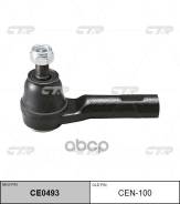 ���������� ������� ���� L/R (������ ���. CEN-100) CTR CE0493 CE0493 ����