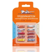 �������������� �������������� � �������� (10 ��. 5-25�) Airline AFUV01 AFUV01 ����