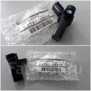 ������ ��������� ������������������ ���� (237314M50B) Nissan ���. 237314M50E 237314M50E ����