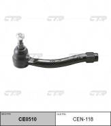 ���������� ������� ���� R (������ ���. CEN-118) CTR CE0510 CE0510 ����