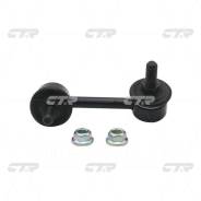 ������ ������������� | ��� ��� | / CLN-55 CTR CL0478 CL0478 ����