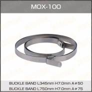 �������� ������� 2�� (�����+�������), �� ������� ������� Masuma MOX-100 MOX100 ����