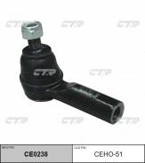 ���������� ������� ���� | ����/��� | / CEHO-51 CTR CE0238 CE0238 ����