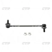 ���� ������������� ���. ����. L (������ ���. CLKH-15L) CTR CL0258L CL0258L ����