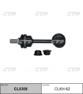 ���� ������������� ���. ����. L/R (������ ���. CLKH-62) CTR CL0308 CL0308 ����