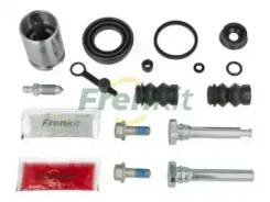 ����������� ���������� �������� | ��� | Superkit Chery Tiggo 4 PRO 2020- / Tiggo 8 PLUS 21- Frenkit ���. 734469 734469 ����