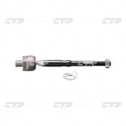 ���� ������� | ����� ���� | / CRHO-32 CTR CR0168 CR0168 ����