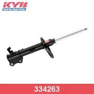 ������ ������������ KYB ������ ������ KYB 334263 334263 ����