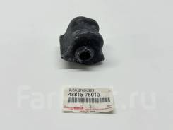 ������ ������������� | ����� | Toyota 4881575010 4881575010 ����