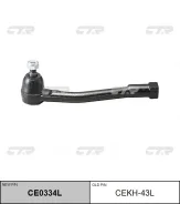 ���������� ������� ���� L (������ ���. CEKH-43L) CTR CE0334L CE0334L ����