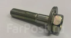 ����-���������� Subaru 901700154 901700154 ����
