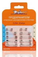 �������������� Airline (���������� �������������� � �������� 10��) 2-25A (AFU-T-06) AFUT06 ����