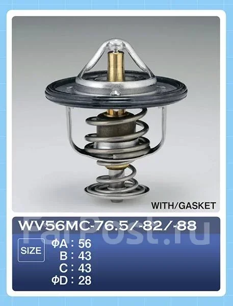 ��������� MMC Canter WV56MC765 ����