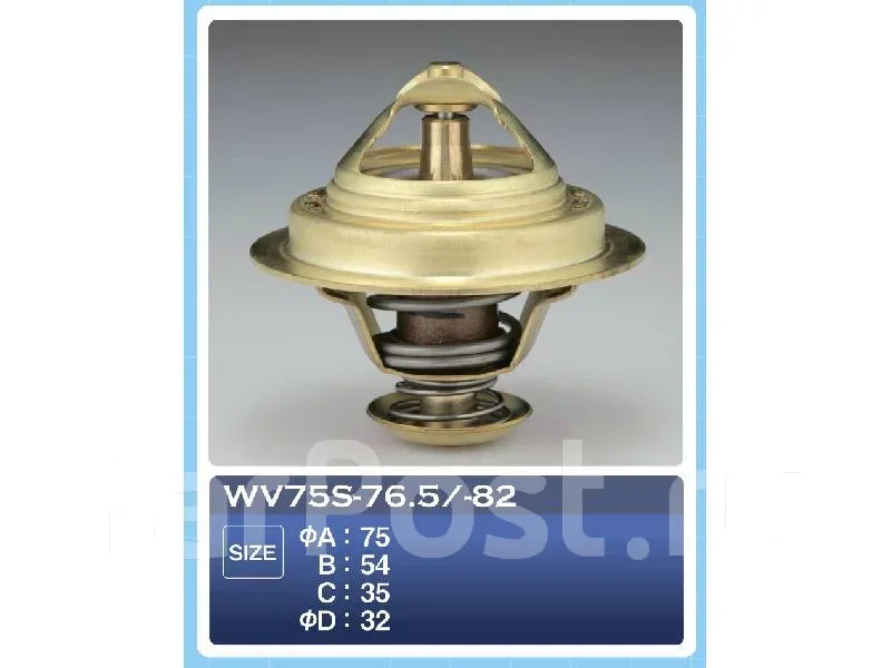 ��������� TAMA WV75S-82 WV75S82 ����