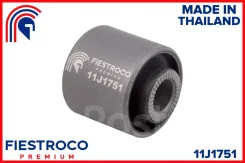 ����������� �������� | ��� ����/��� | Fiestroco 11J1751 11J1751 ����