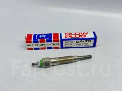 ����� ����������� HKT HKT CP-70 CP70 ����
