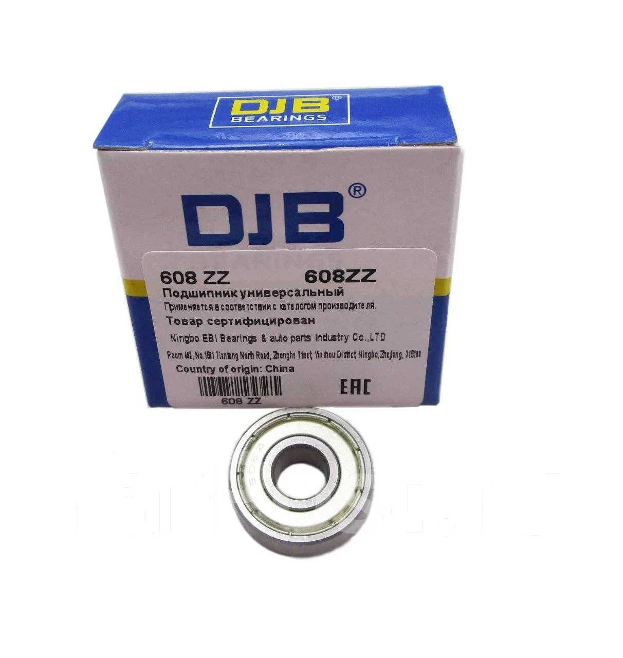 ��������� ��������� DJB 608ZZ 608ZZ ����