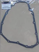 ��������� ������� ���� Mitsubishi 2705A037 2705A037 ����