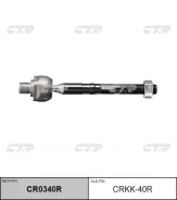 ���� ������� | ����� ���� | / CRKK-40R CTR CR0340R CR0340R ����