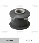 ����������� ������������ | ����� ����/��� | / CVM-7 CTR GV0357 GV0357 ����