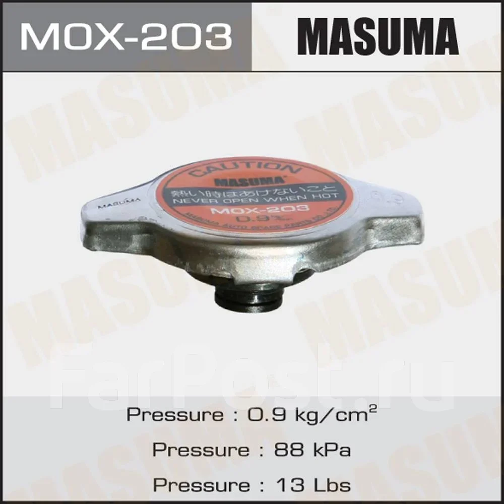 ������ ��������� Masuma MOX-203 MOX203 ����