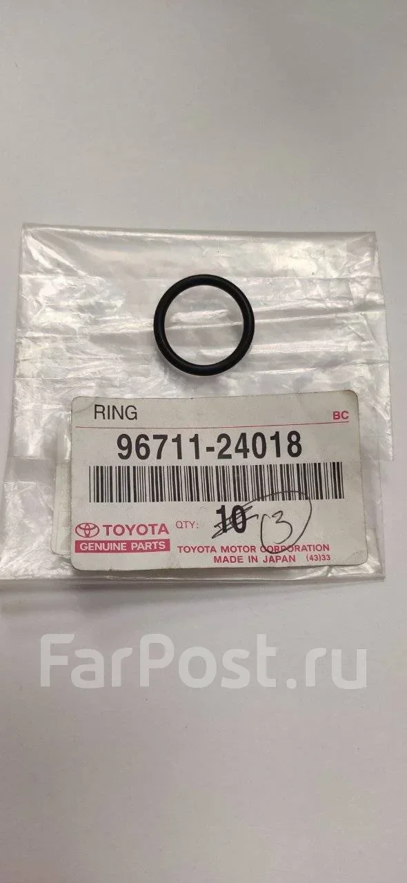 ������ 9671124018 9671124018 ����