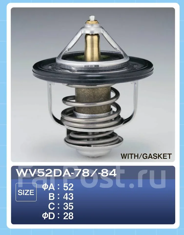 ��������� Tama WV52DA84 WV52DA84 ����