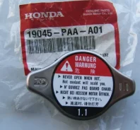 ������ ��������� ��������� Honda 19045PAAA01 ����