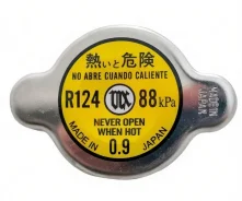 ������ ��������� Futaba R124 ��-�19 16401-63010 21430-01F00 R124 ����