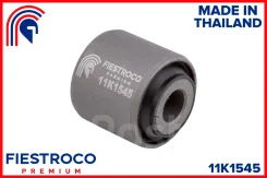 ����������� ���� Fiestroco 11K1545 11K1545 ����