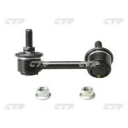 ������ ������������� | ����� ���� | / CLN-13 CTR CL0197 CL0197 ����